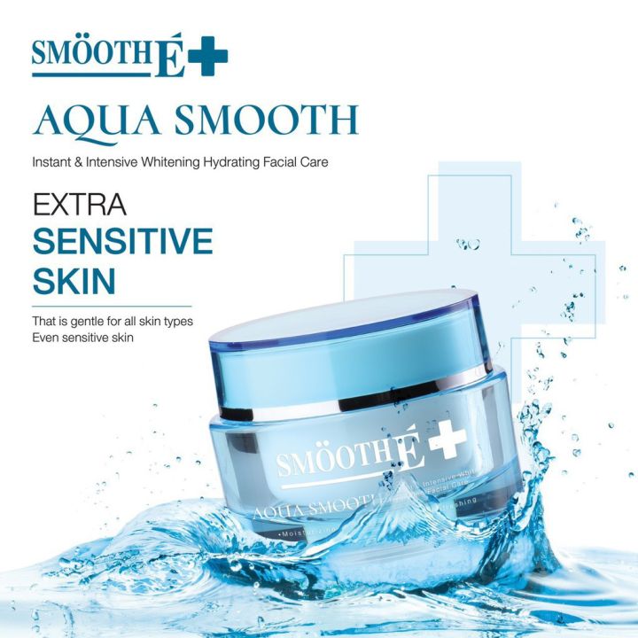 smooth-e-aqua-smooth-instant-amp-intensive-whitening-hydrating-facial-care-40-กรัม-พรีเซรั่ม-เพิ่มความชุ่มชื้น