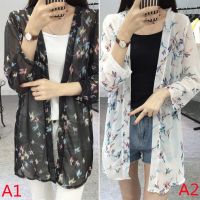 【COD &amp; Ready Stock】Womens Thin Long Cover Ups Print Sun Protection Cardigan