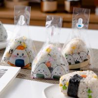 50/100pcs Double Layers Triangle Rice Ball Packing Bag Nori Seaweed Onigiri Sushi Bag Sushi Tools Bento Accessories