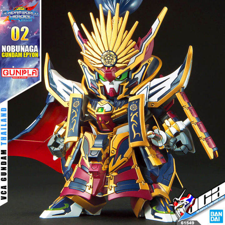 bandai-gunpla-sd-gundam-world-heroes-sdw-nobunaga-gundam-eypon-ประกอบ-หุ่นยนต์-โมเดล-กันดั้ม-กันพลา-ของเล่น-vca-gundam