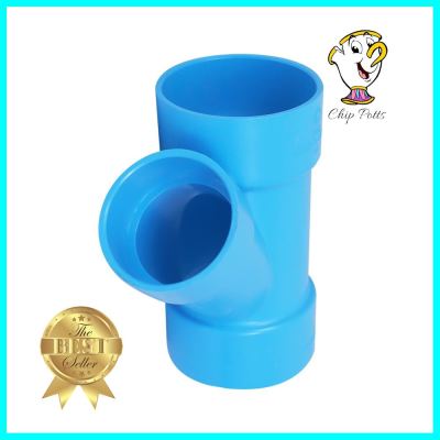 ข้อต่อสามทางวายลด-บาง SCG 2 1/2 นิ้วx2 นิ้ว สีฟ้าREDUCING WYE PIPE FITTING NON-PRESSURE SCG 2 1/2INX2IN BLUE **มีบริการชำระเงินปลายทาง**