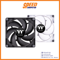 THERMALTAKE CT120 PC Cooling Fan 2-Fan Pack (พัดลมระบายความร้อน) / By Speed Computer