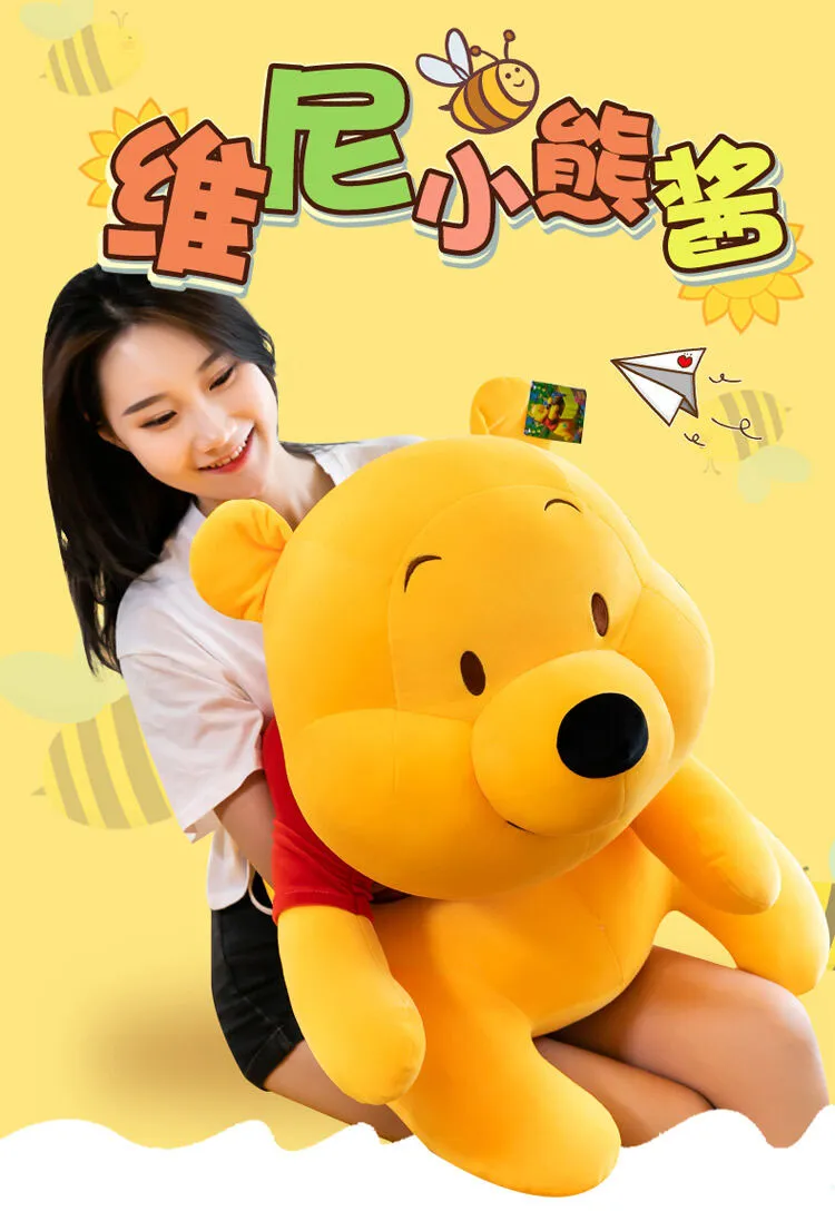Cute Pooh Bear Doll Pillow Cartoon Bear Plush Toy Children Doll Girl  Birthday Gift | Lazada Singapore