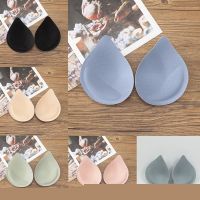 【CW】 1 Pairs Women Latex Bra Pads Water Drop Shape Removable Breathable Push Up Cups Inserts Breast Cushion Swimsuit Bikini Padding