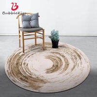 Bubble Kiss Round Carpets Chinese Printed Crystal Velvet Rug Modern Minimalist Living Room Bedroom Coffee Table Customized Mat