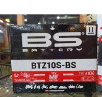 แบตเตอรี่ BS BTZ10S-BS / BTZ10S SLA (แบตเจล) สำหรับ CB500 CB650 CBR650 CBR1000 ZX10 S1000 MT07 MT09 R1 (รับประกัน 1 ปี)