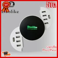 ✨✨#BEST SELLER GuestShow Doolikeรุ่นCD16 10 USB Power Adapter US Plugอุปกรณ์แปลงไฟ(White) ##ที่ชาร์จ หูฟัง เคส Airpodss ลำโพง Wireless Bluetooth คอมพิวเตอร์ โทรศัพท์ USB ปลั๊ก เมาท์ HDMI สายคอมพิวเตอร์