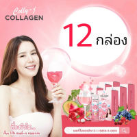 Colly-J Collagen Vitamin C สูง