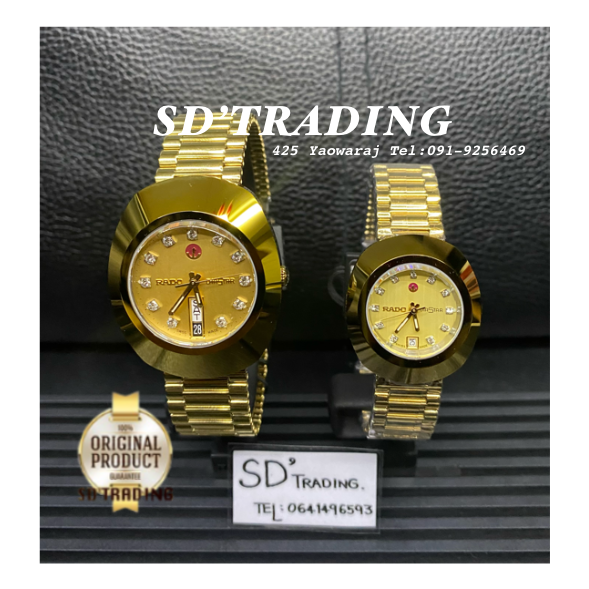rado-diastar-automatic-11-พลอย-นาฬิกาข้อมือผู้ชายเรือนทอง-รุ่น-r12413493-สีทอง