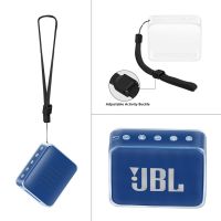 ซองป้องกัน TPU สำหรับ JBL GO 2ลำโพงแบบพกพาป้องกันกระเป๋า