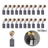 JPO2 10/20pcs คุณภาพสูง เครื่องมือช่าง 5x8x13mm การเปลี่ยนเครื่องบดไฟฟ้า แปรงถ่านทั่วไป สว่านมินิ อะไหล่มอเตอร์