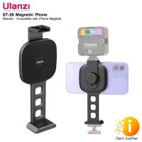 ULANZI ST-28 MAGNETIC PHONE BRACKET MAGSAFE MOUNT