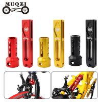 MUQZI Bike Front Rear Brake Caliper Adapter Caliper Brake Extender Mount For 406 451 Folding Bicycle DAHON SP8 P8 P18 MP18