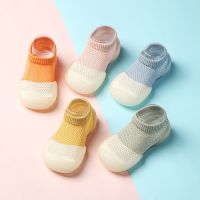 ✴❦ↂ New Xiaomi Baby Socks Shoes Infant Cute Cartoon Kids Boy Shoes Soft Rubber Sole Child Floor Sneaker Toddler Girls First Walker