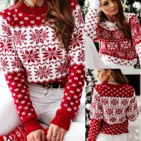 [COD] 2021 autumn and winter new cross-border hot style casual snowflake long-sleeved round neck knitted pullover sweater
