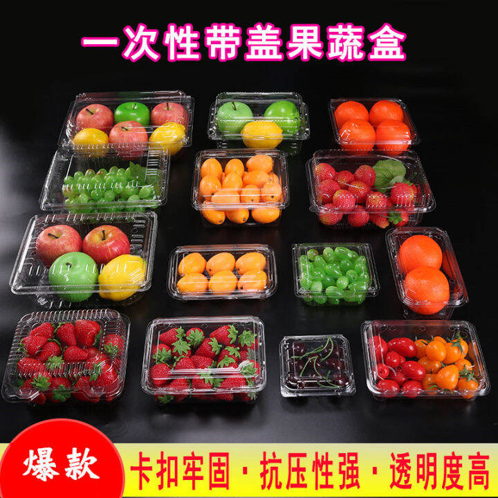 Disposable fruit box transparent covered square plastic strawberry box