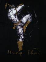 เสื้อกล้าม Human Fight Muay Thai Tank Top - Knee Attack