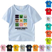 ✒▥ พร้อมส่ง เสื้อยืดแขนสั้น คอกลม ผ้าฝ้าย ลายการ์ตูน Minecraft 8 สี สําหรับเด็ก AA002