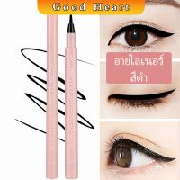 สีดำ กันน้ำและกันเหงื่อ อายไลเนอร์บางเฉียบ เส้นเรียบ แห้งเร็ว  Slim eyeliner