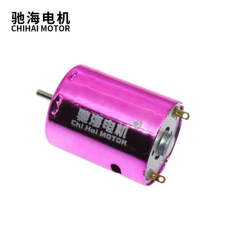 chihai-motor-chr-rs370wp-water-bomb-motor-11-1v-65000rpm-high-speed-mini-dc-carbon-brush-motor-for-toys