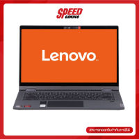 LENOVO NOTEBOOK IDEAPAD FLEX 5 14ALC05-82HU0081TA (14.0) GRAPHITE GREY By Speed Gaming