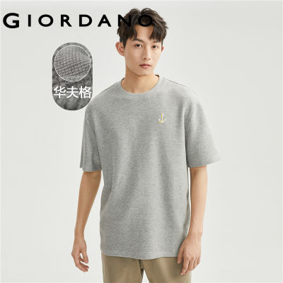 Giordano เสื้อยืดผู้ชาย Anchor เย็บปักถักร้อยวาฟเฟิล Tee แขนสั้น Crewneck ฤดูร้อนหลวมสบายๆ târts 130233109449