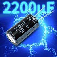 OPPRES 10/20/30/50pcs อลูมิเนียมตรง องค์ประกอบตัวเก็บประจุไฟฟ้า 10V 100uF/680UF/330UF/470UF/1000uF ตัวเก็บประจุอินไลน์ ของใหม่ ตัวเก็บประจุอิเล็กโทรไลต์ อุปกรณ์เสริมตัวเก็บประจุ