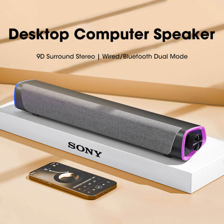 Bestselling Desktop Computer Speaker Bar 9D Stereo Sound Subwoofer