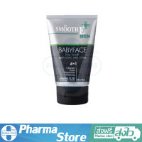 โฟมล้างหน้า สมูทอี เมน เฟเชี่ยล มาสซาส คลีนซิ่ง Smooth E Men Babyface Foam 2.5oz