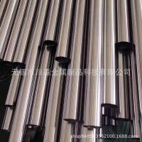 [COD] 304 stainless steel pipe 201 316 round can be drawn zero 2205 seamless