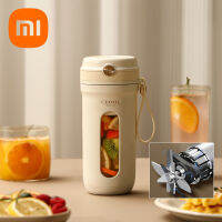 Xiaomi Mijia เครื่องคั้นน้ำผลไม้แบบพกพา Extractor Multi-Functional Soybean Milk Smoothie Mixer เครื่องปั่นแบบพกพา