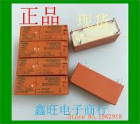 Yingke Ry611024-24vdc 8a Ry900112