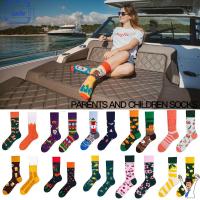 SADIE Casual Spring Autumn Winter Warm Unisex Cartoon printed Cotton Hosiery Women Socks bookshelf Pattern