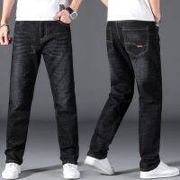 Plus Size 42 44 46 48 50 Classic Mens Jeans Loose Straight Black Blue Jeans Stretch Business Casual Trousers Male Brand Pants