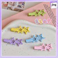 JING 10PCS ไม่มีรอยพับ คลิปผมรูปดาว น่ารักน่ารักๆ สีสันสดใส กิ๊บติดผม น่ารักน่ารักๆ ขนปุยฟู ที่หนีบผมโลหะมาการอง เด็กผู้หญิงเด็กทารกผู้หญิง