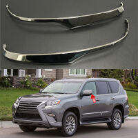 For Lexus LX570 2015-2019 GX460 2010-2019 Special Black Edition Rearview Side Mirrors Strip Decoration Trim Car Accessories