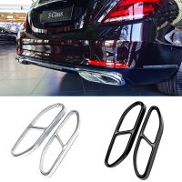 {:”》} สติกเกอร์แผ่นครอบท่อไอเสียติดท้ายรถยนต์สี่ช่องเหมาะสำหรับรถคลาส Mercedes Benz S W223 W222 S320L S350L S400L 450L S500L