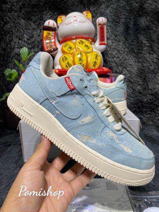 af1 levis