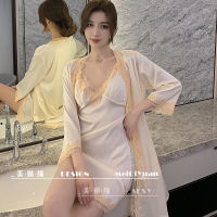 Ao Dai 2021 ใหม่ Adaptable Sexy