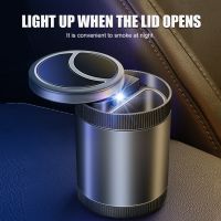 hot【DT】 Car Ashtray with Sensor One-button Infrared Metal Smokeless Lid