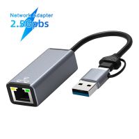 Type C USB Ethernet Adapter 2500Mbps High-speed External Network Card USB 3.0 to RJ45 Lan Adapter For MacBook PC Mac Free Driver  USB Network Adapters