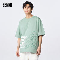 Semir เสื้อยืดแขนสั้นสำหรับผู้ชายเสื้อใส่สบายพิมพ์ลายตัวอักษรสำหรับ2023ฤดูร้อน