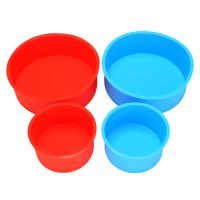 4Pcs Silicone Cake Moulds Tins Round Set, Red and Blue Round Cake Pan Set of Non-Stick Baking Mould Bakeware Tray