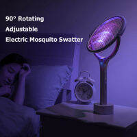 365nm UV Light Electric shocker 2 in 1 Mosquito racket Trap Flies 90° Rotatable Mosquito Killer Lamp Fly Swatter USB Charging