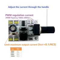 3ชิ้น20-900Ma โพเทนชิโอมิเตอร์หลายจุด6-25โวลต์แผ่นไดรเวอร์ Led ปรับตัวควบคุม Pwm อินเวอร์เตอร์ Dc