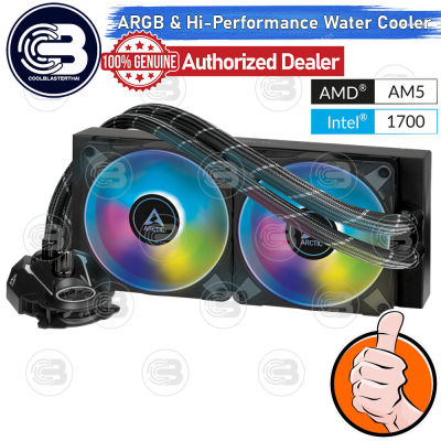 [CoolBlasterThai] ARCTIC Liquid Freezer II 240 A-RGB All-In-One CPU Water Cooler (LGA1700/AM5 Ready)