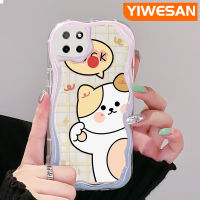 YIWESAN เคสสำหรับ Realme C12,C25s C25 C15 C21 Narzo 20 Narzo 30A Narzo Narzo 50A การ์ตูนน่ารักโชคดีลายสก๊อตลูกสุนัขวัสดุอัปเกรดเนื้อครีมขอบนุ่มเคสมือถือกันกระแทกแบบใสคลื่นฝาครอบป้องกัน