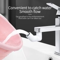 ✢♞○ Rotatable Faucet Extenders Sink Washing Device Bathroom Kitchen Sink Faucet Guide Water Tap Extension Nozzle Adapter Accessories
