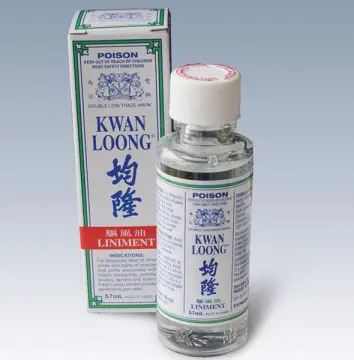 NEW 28ml Kwan Loong Medicated Oil Fast Pain Relief Athritis Muscle Rub  First Aid