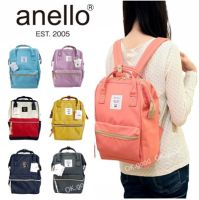 ok.good anello รุ่นผ้า Canvas single shade backpack แท้100% แถมพวงกุญแจ